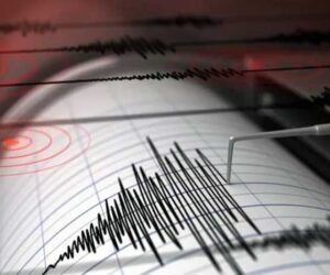 Gempa Bumi dan Antisipasi Kita